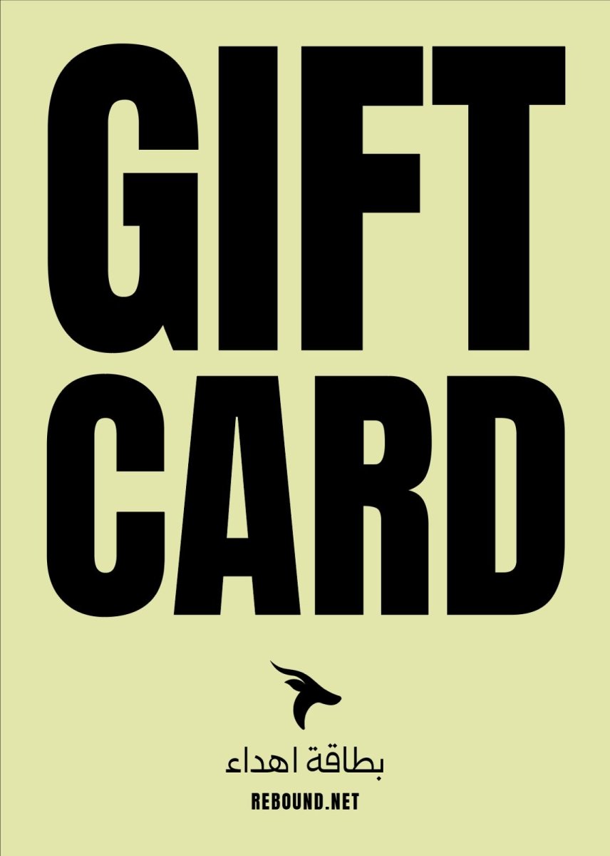 Rebound Gift Card - Rebound